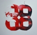 Title: Spiel nummer neunzehn  <br>Year: 2012<br>Dimensions: 25 x 25 cm<br> Description: Silk, acrylic paint, and glue on paper.